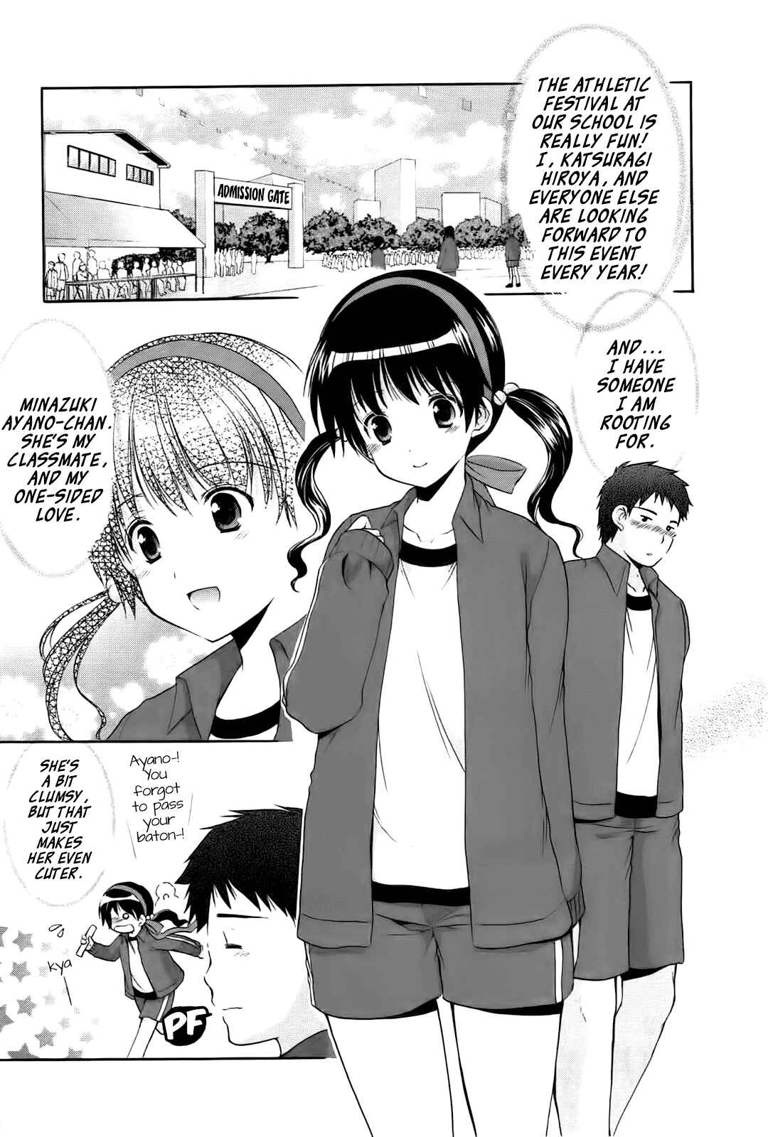 Page 2 Chapter 9 Mousou Megane (Official Colored)