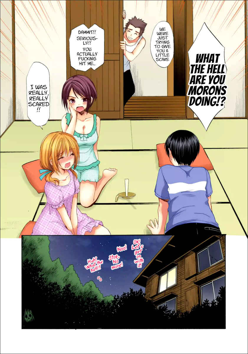 Page 10 Chapter 19 Mousou Megane (Official Colored)