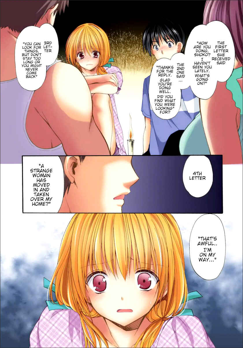 Page 3 Chapter 19 Mousou Megane (Official Colored)