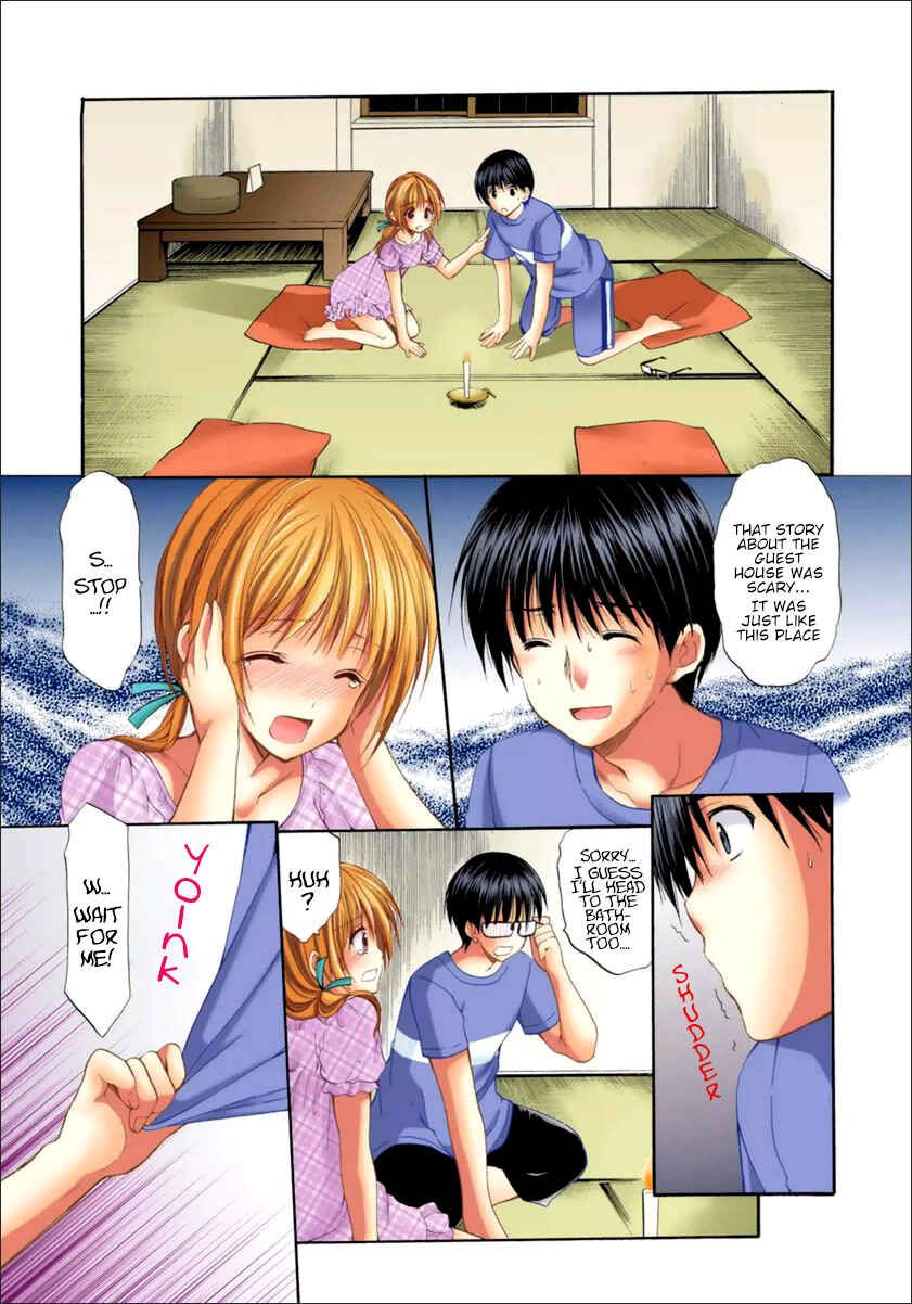 Page 5 Chapter 19 Mousou Megane (Official Colored)