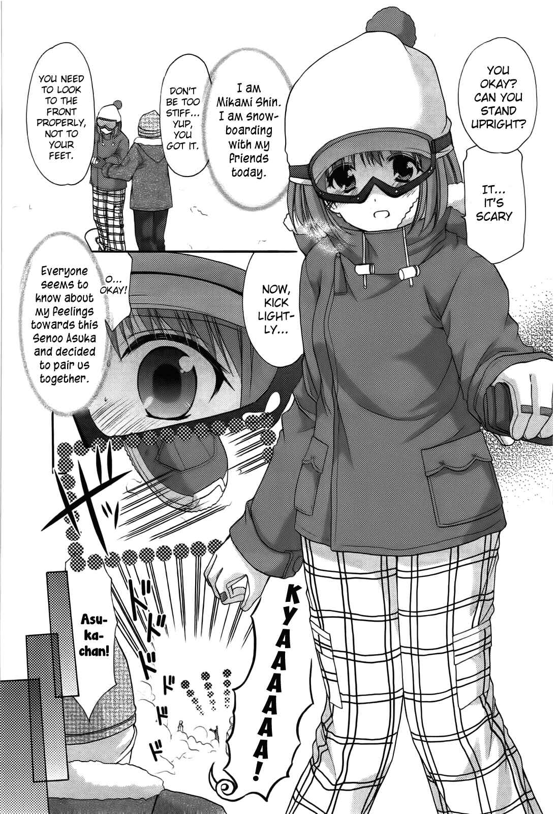 Page 2 Chapter 7 Mousou Megane (Official Colored)