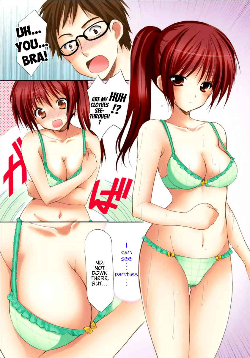 Page 5 Chapter 17 Mousou Megane (Official Colored)