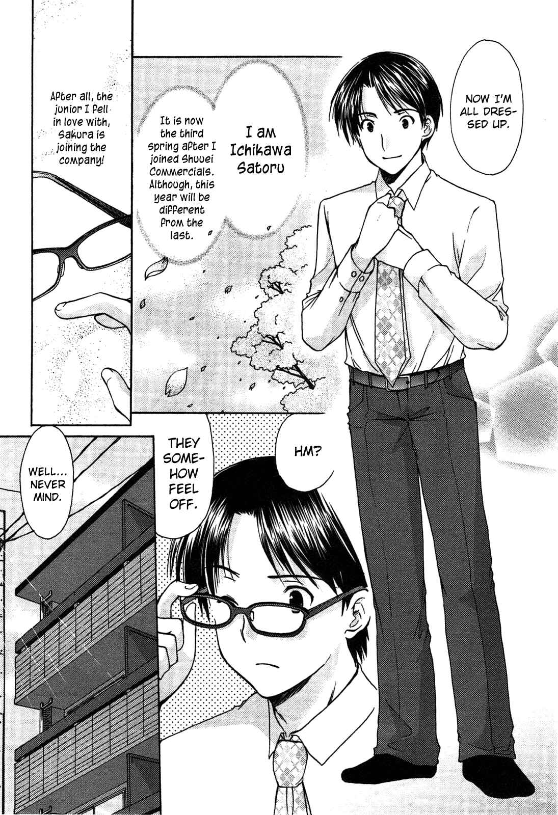 Page 3 Chapter 2 Mousou Megane (Official Colored)
