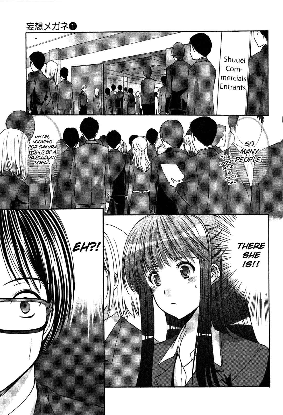 Page 4 Chapter 2 Mousou Megane (Official Colored)