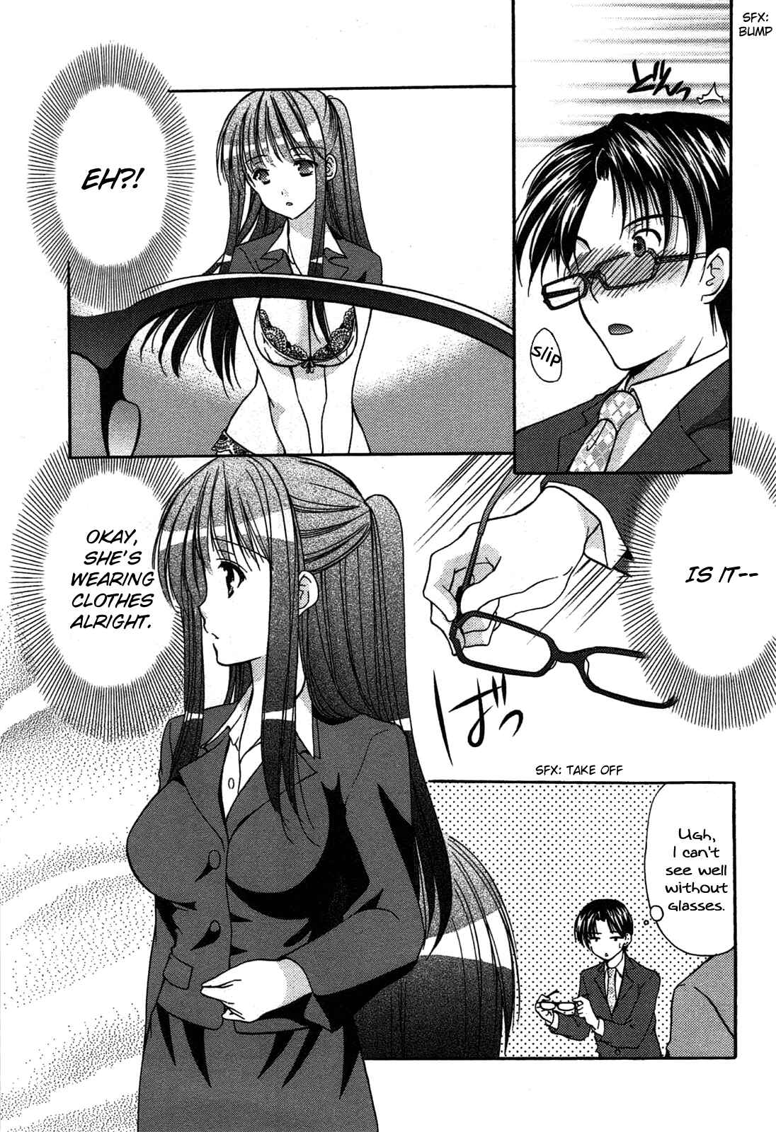 Page 6 Chapter 2 Mousou Megane (Official Colored)