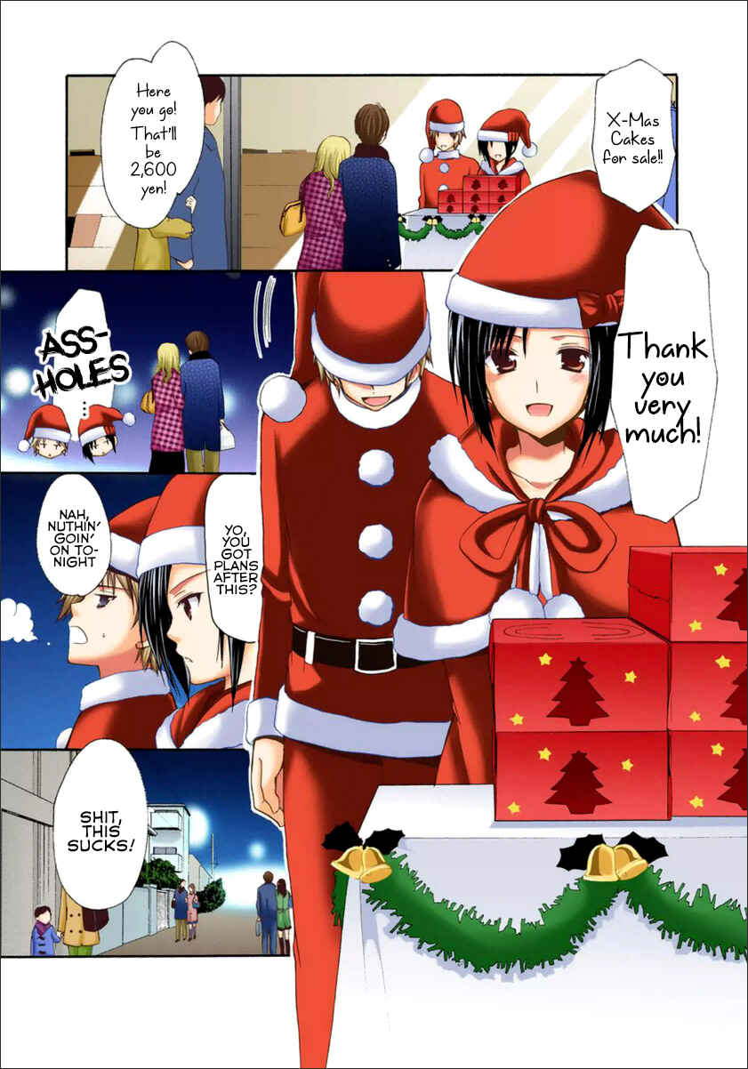 Page 2 Chapter 10 Mousou Megane (Official Colored)