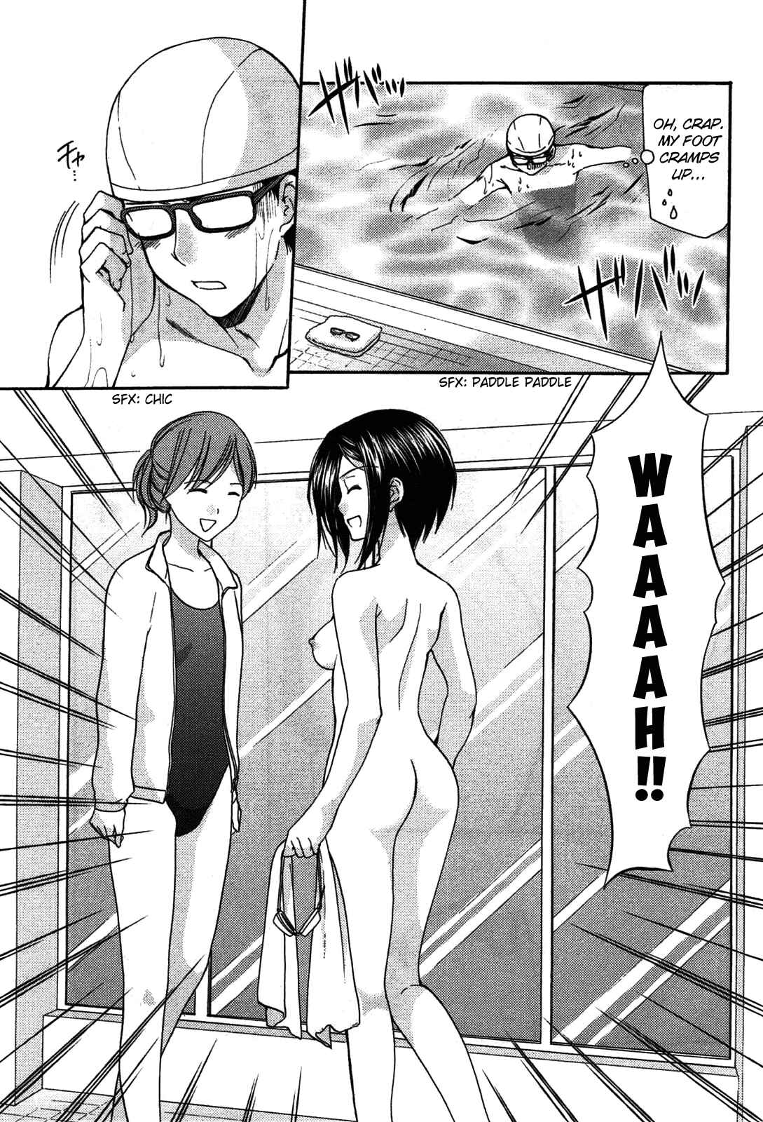 Page 4 Chapter 4 Mousou Megane (Official Colored)