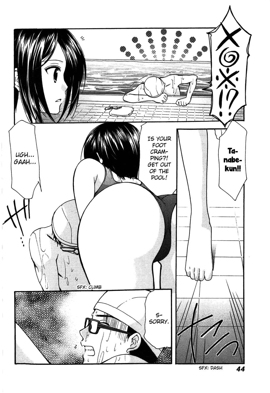 Page 5 Chapter 4 Mousou Megane (Official Colored)