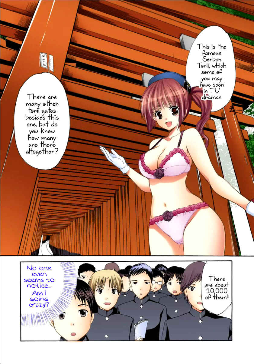 Page 6 Chapter 21 Mousou Megane (Official Colored)