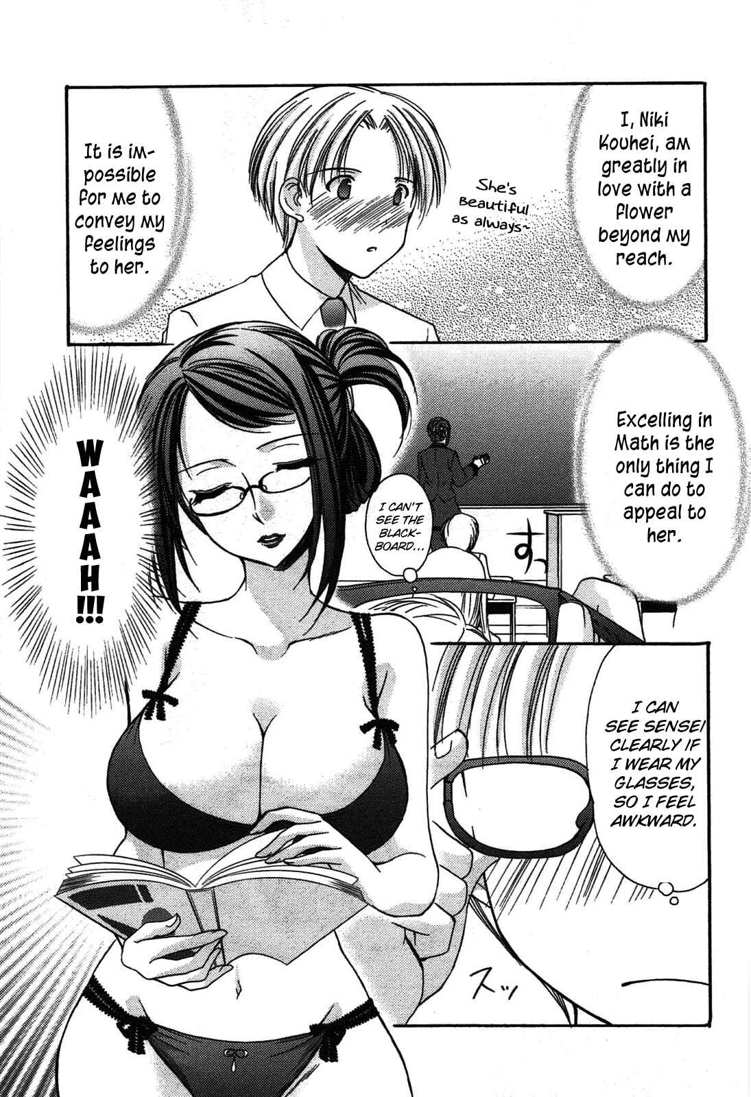 Page 4 Chapter 5 Mousou Megane (Official Colored)