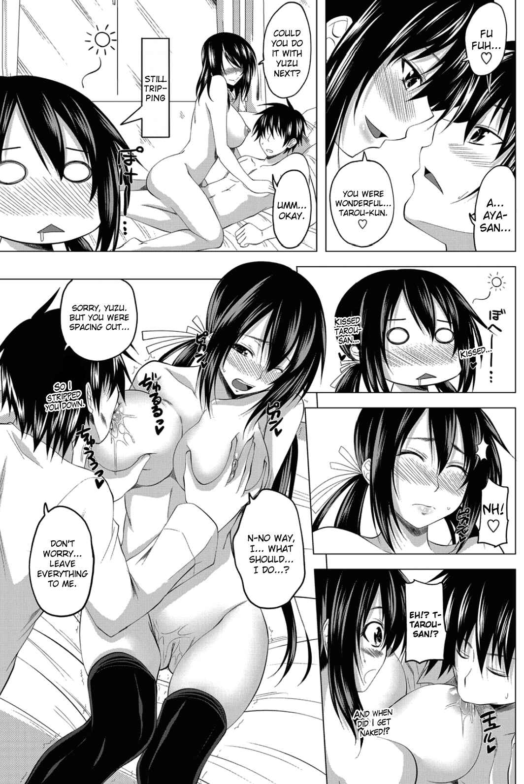 Page 13 Chapter 2 Hatsujou Harem Note