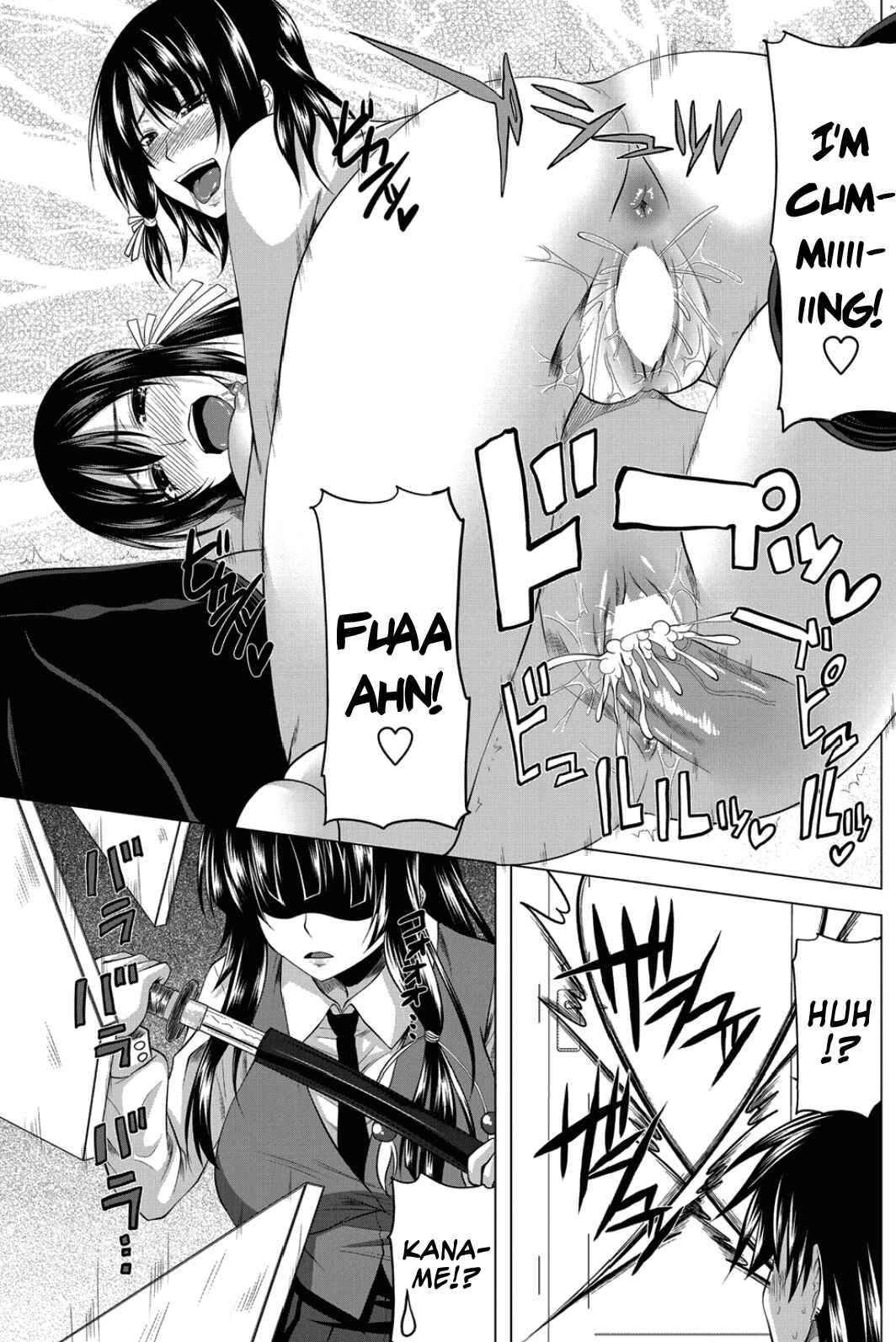Page 19 Chapter 2 Hatsujou Harem Note