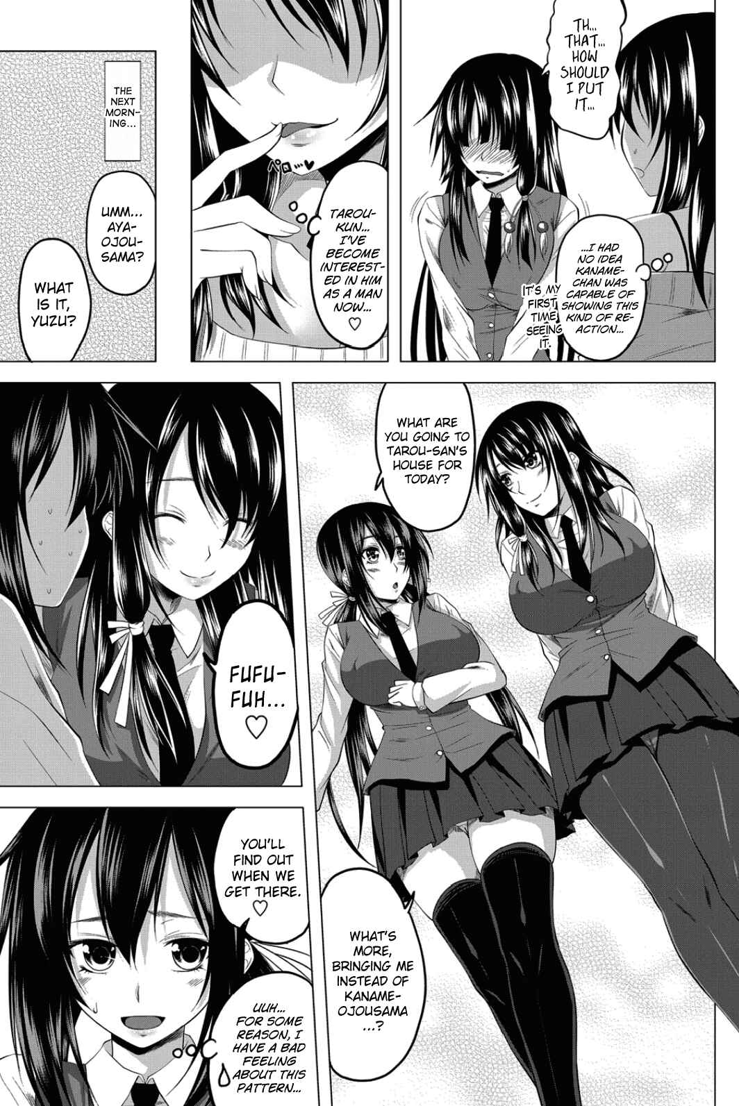 Page 3 Chapter 2 Hatsujou Harem Note