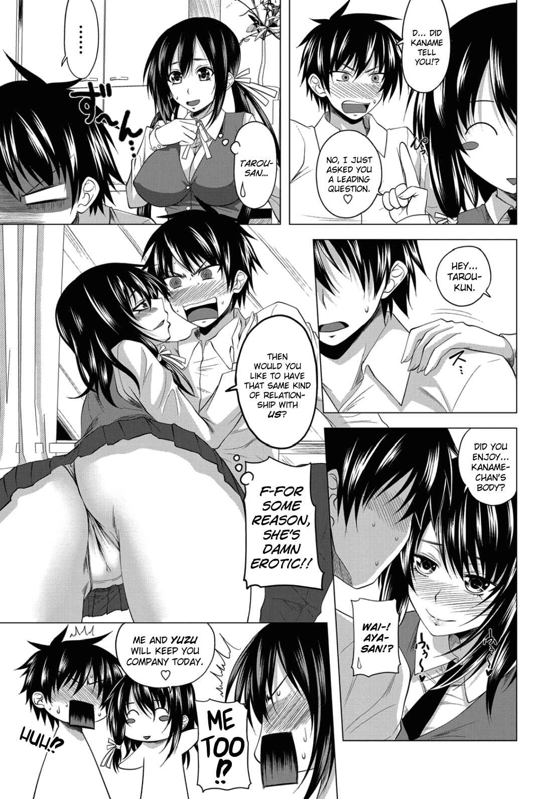 Page 5 Chapter 2 Hatsujou Harem Note