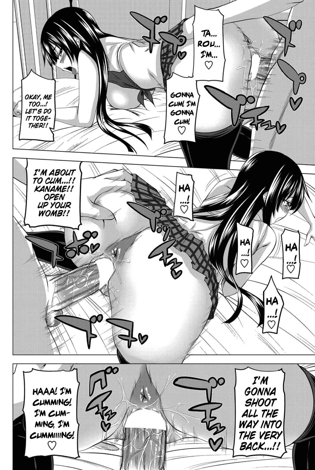 Page 18 Chapter 3 Hatsujou Harem Note