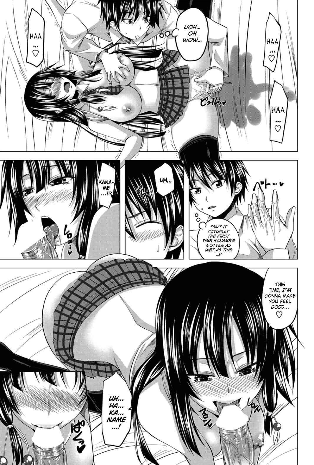 Page 9 Chapter 3 Hatsujou Harem Note