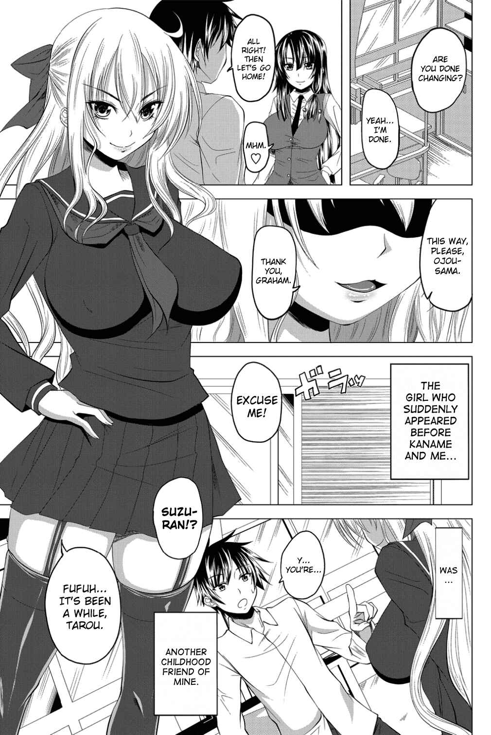 Page 1 Chapter 4 Hatsujou Harem Note