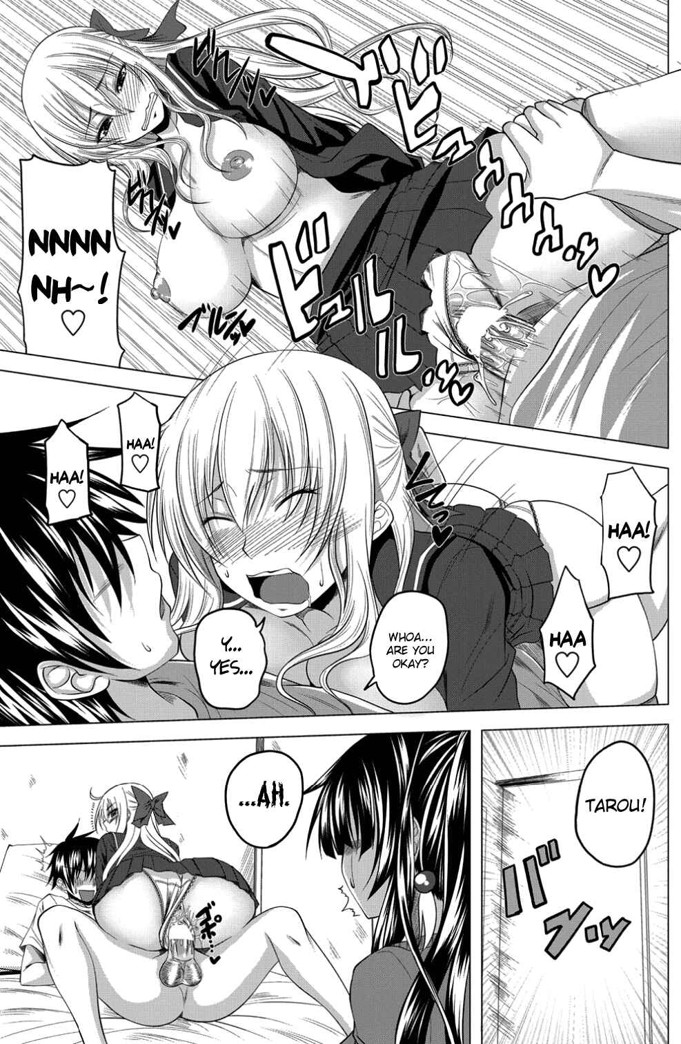 Page 13 Chapter 4 Hatsujou Harem Note