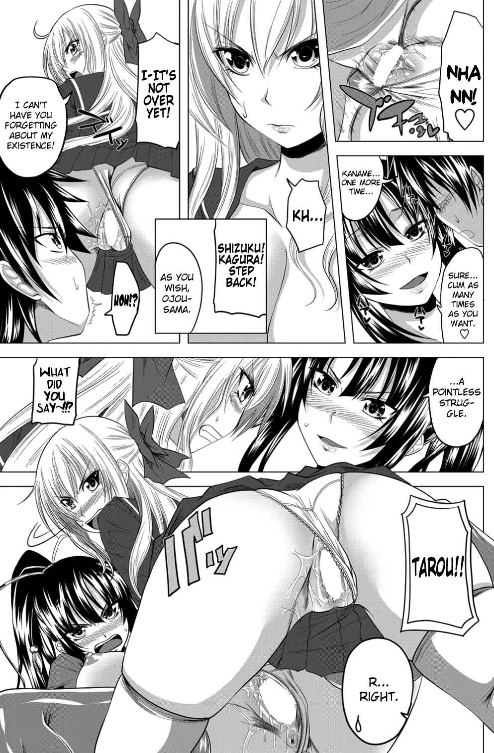Page 17 Chapter 4 Hatsujou Harem Note