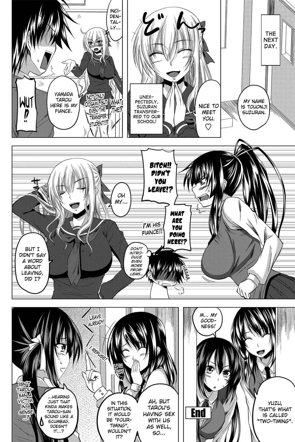 Page 20 Chapter 4 Hatsujou Harem Note