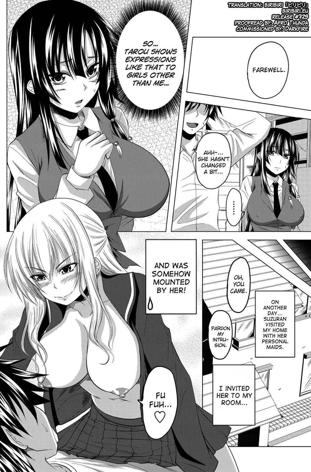 Page 4 Chapter 4 Hatsujou Harem Note