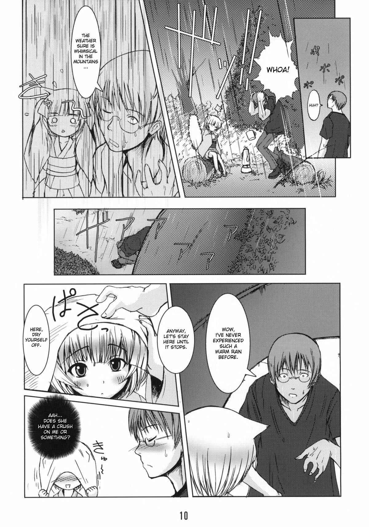 Page 9 Chapter 1 Byakko no Mori