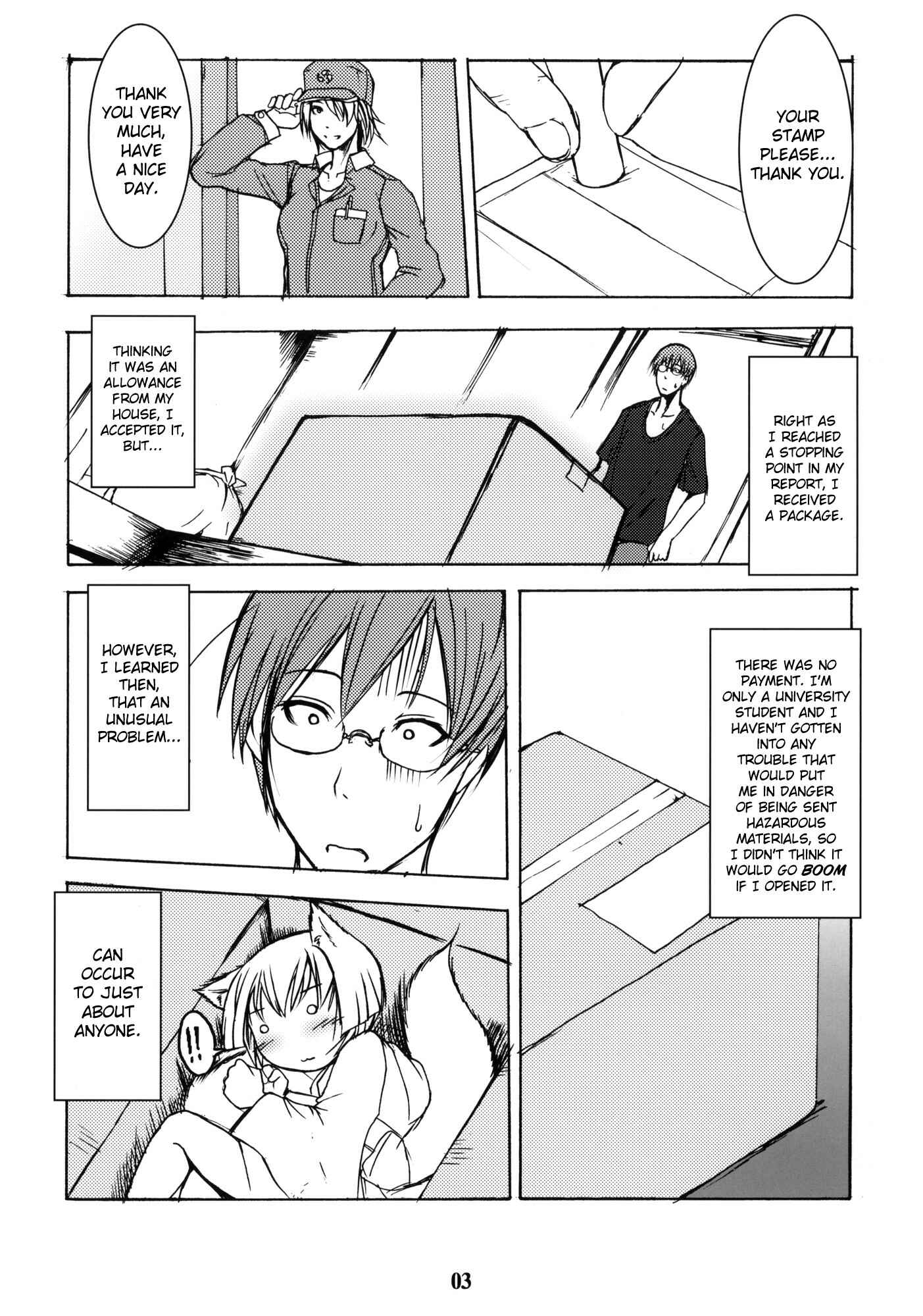 Page 2 Chapter 3 Byakko no Mori