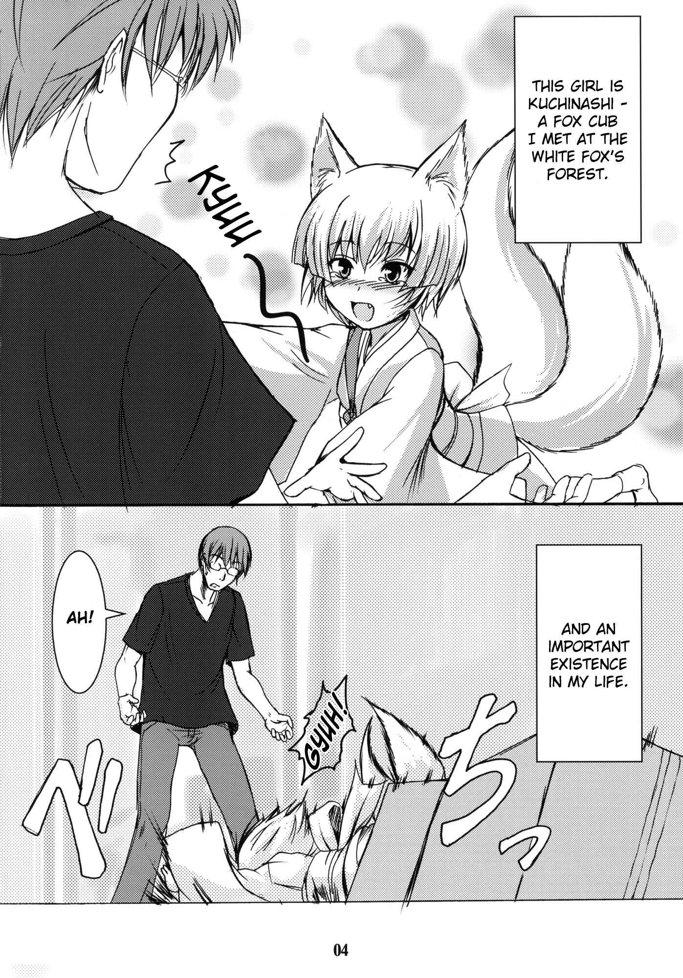 Page 3 Chapter 3 Byakko no Mori
