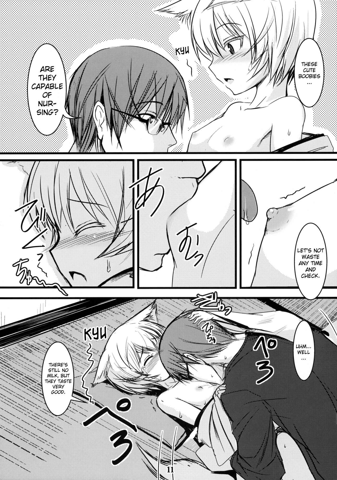 Page 10 Chapter 5 Byakko no Mori