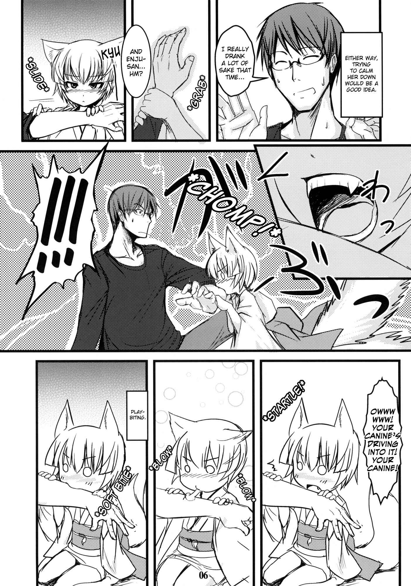 Page 5 Chapter 5 Byakko no Mori