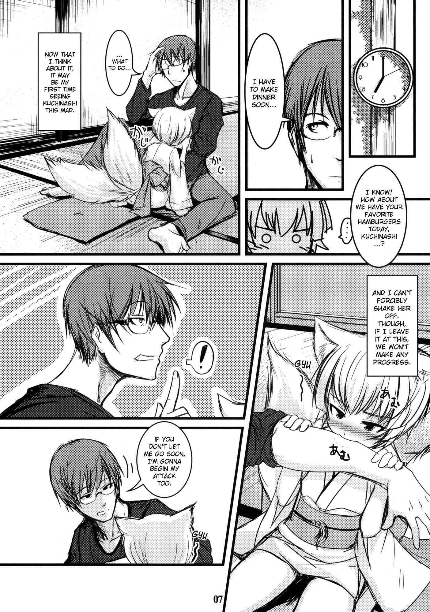 Page 6 Chapter 5 Byakko no Mori