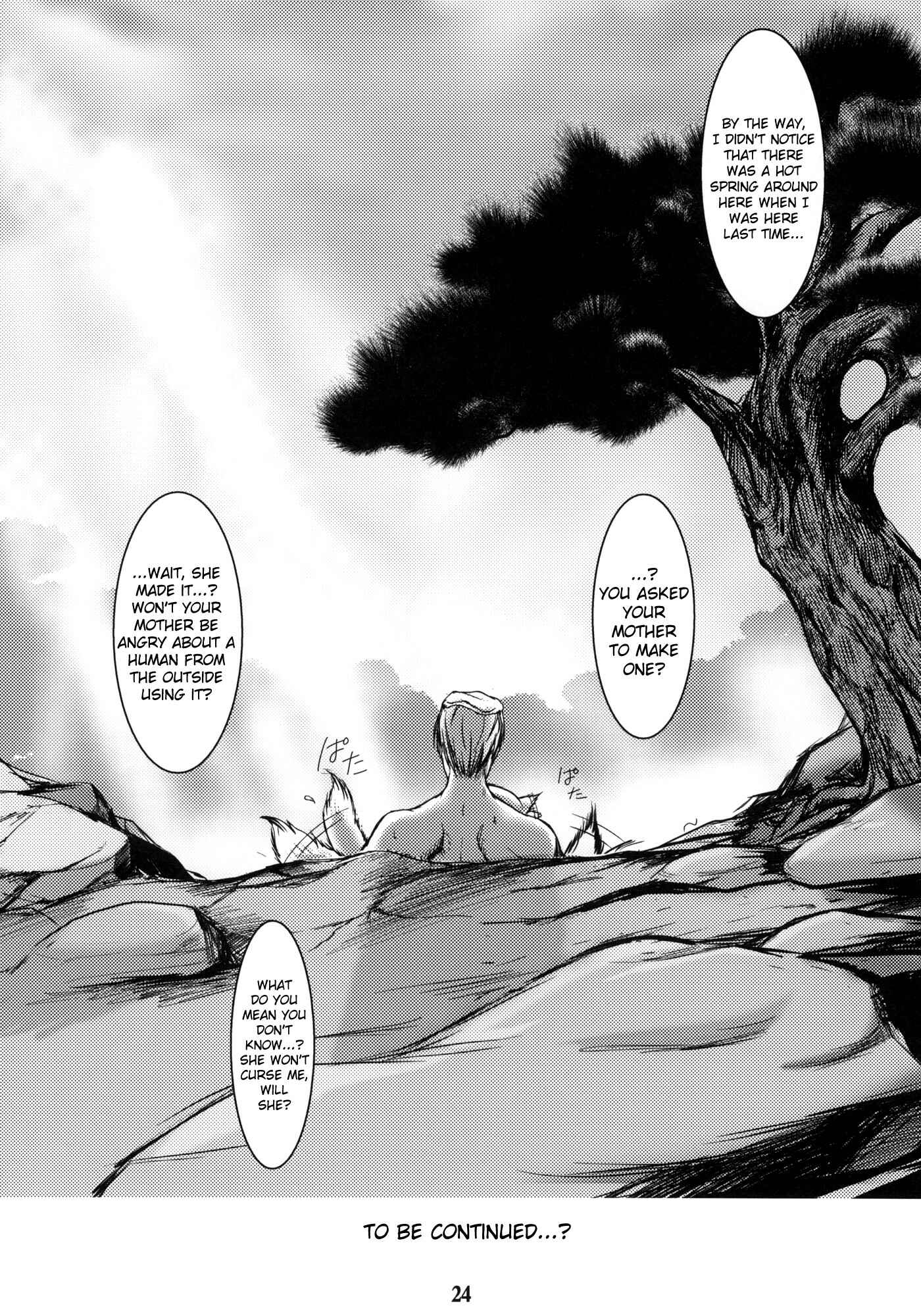 Page 23 Chapter 2 Byakko no Mori
