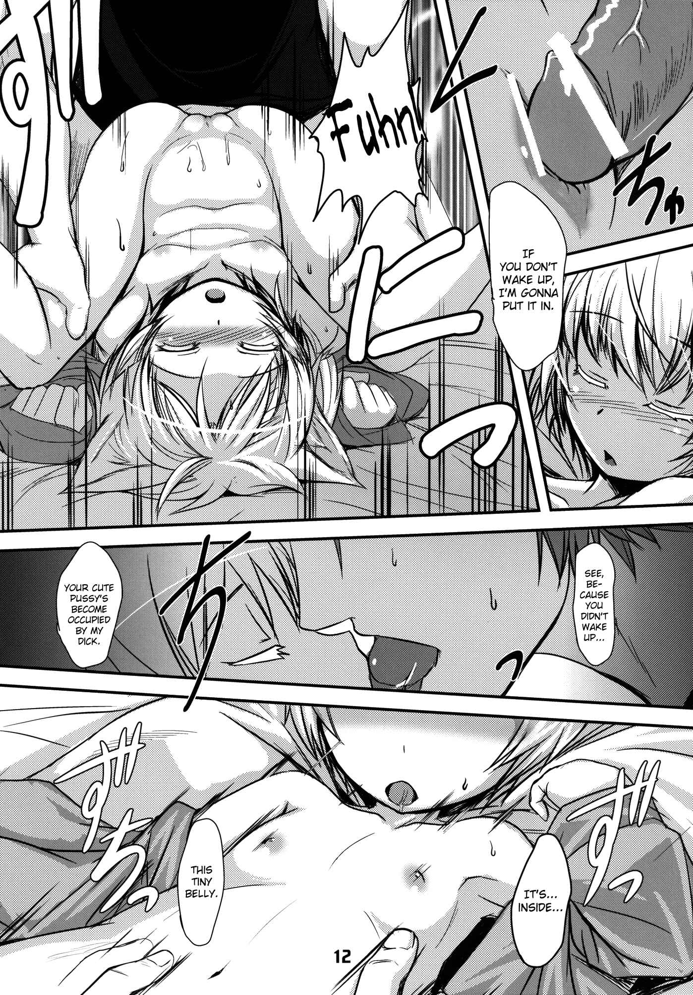 Page 12 Chapter 8 Byakko no Mori