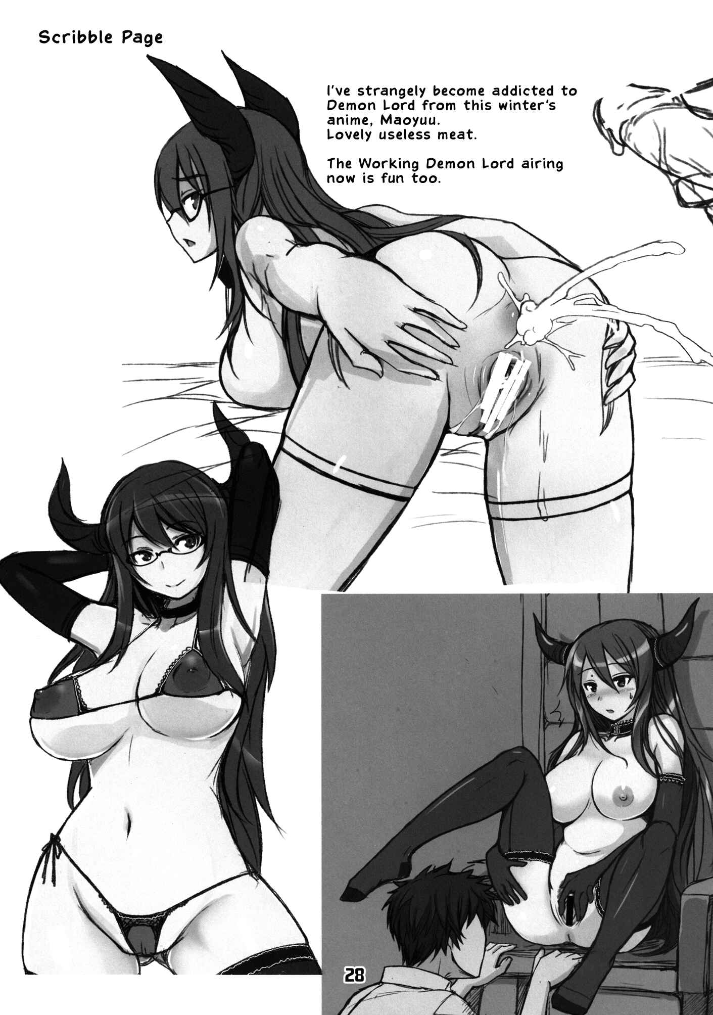 Page 28 Chapter 8 Byakko no Mori