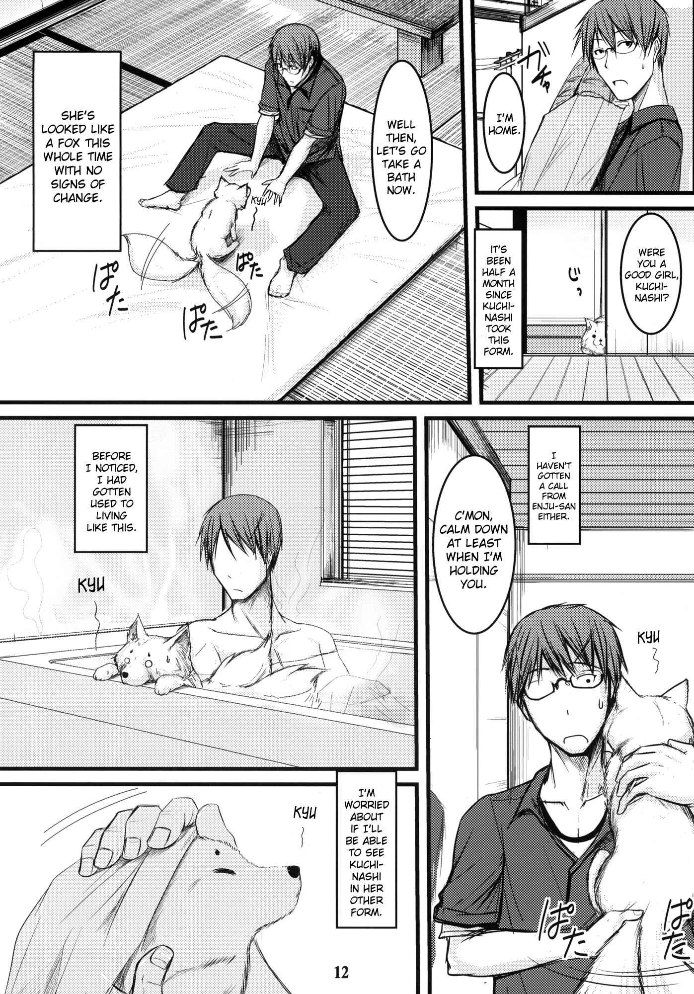 Page 11 Chapter 6 Byakko no Mori