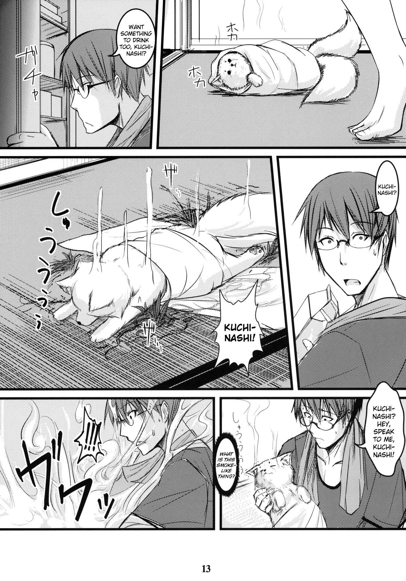 Page 12 Chapter 6 Byakko no Mori