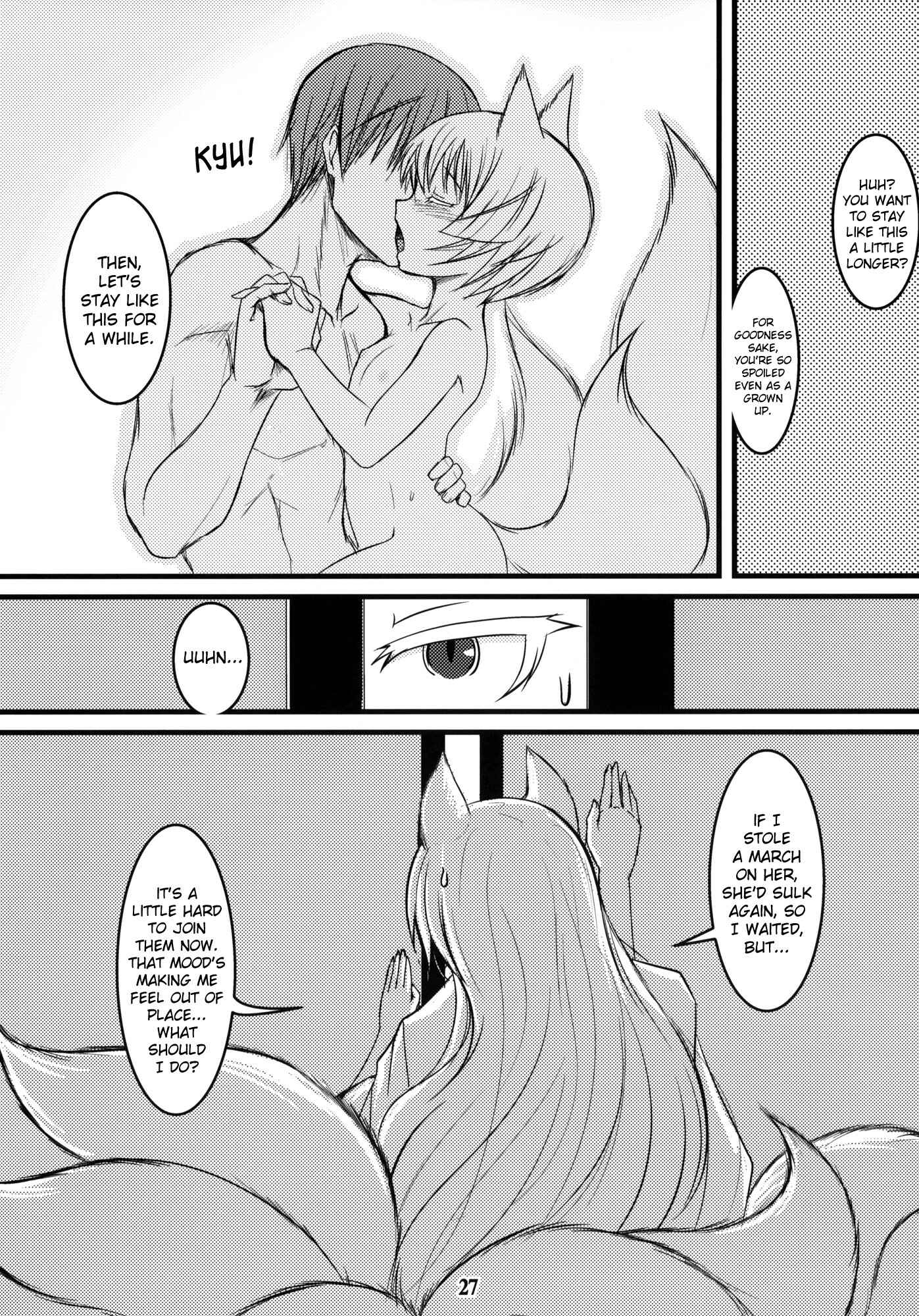 Page 26 Chapter 6 Byakko no Mori