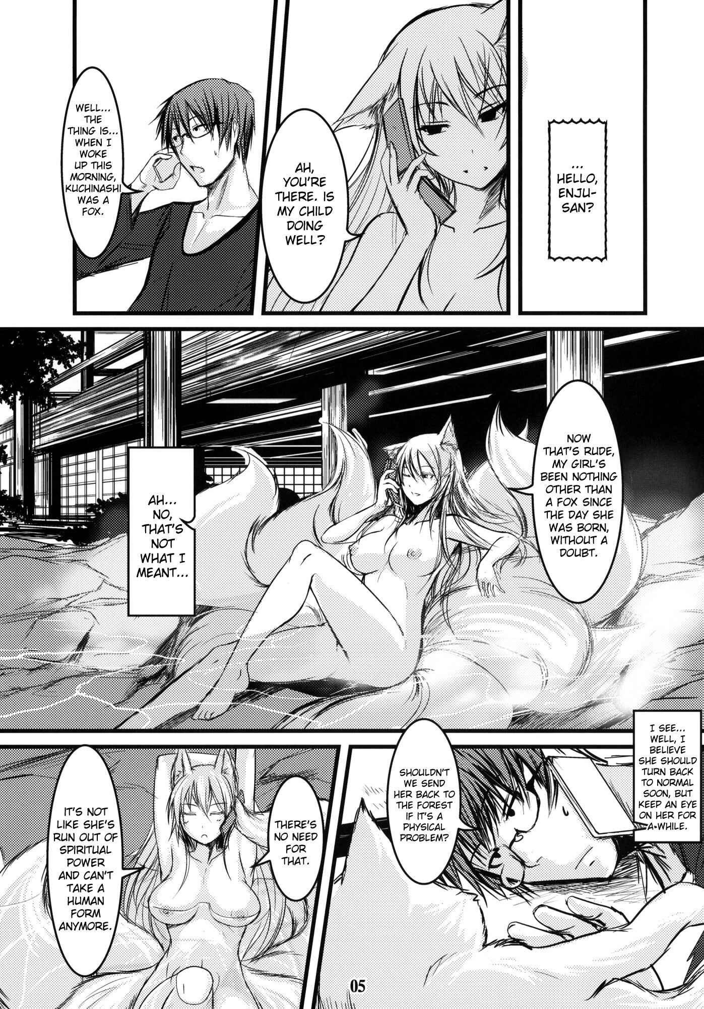 Page 4 Chapter 6 Byakko no Mori