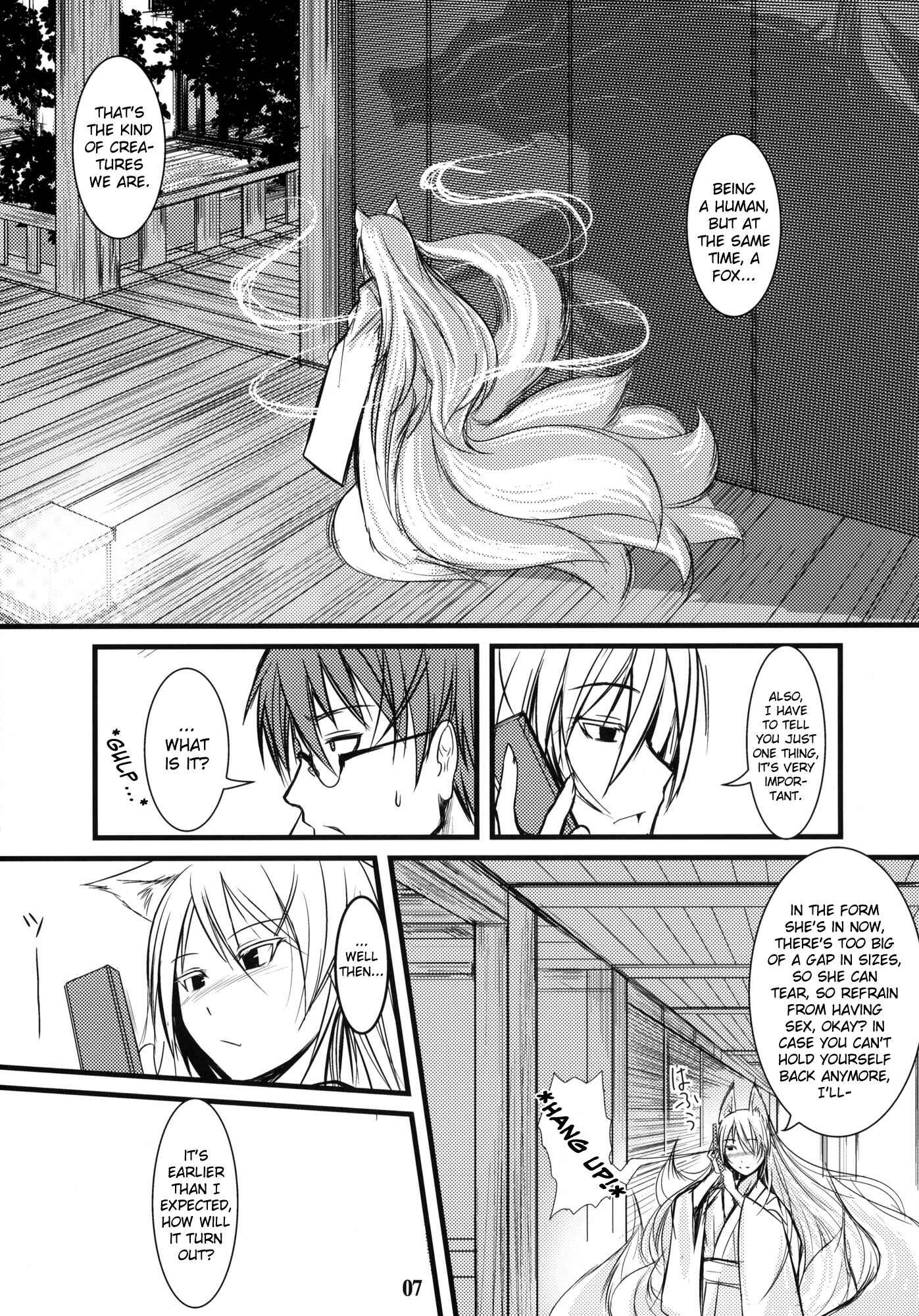 Page 6 Chapter 6 Byakko no Mori