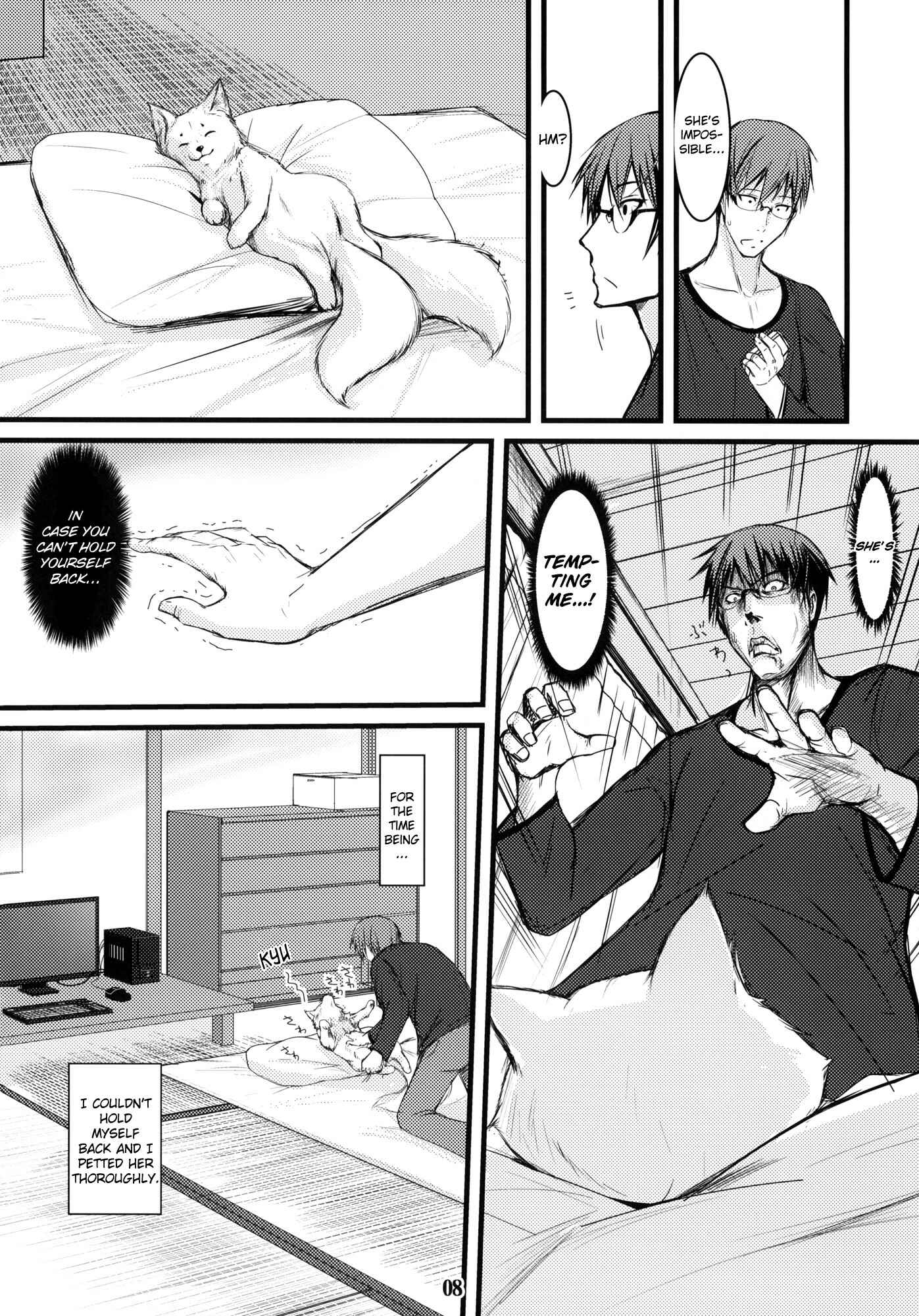 Page 7 Chapter 6 Byakko no Mori