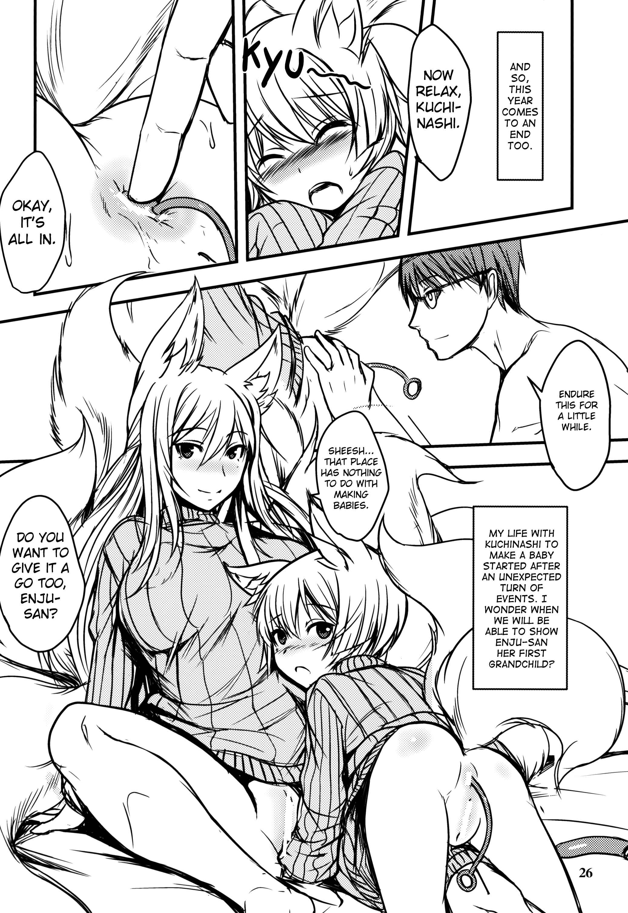 Page 25 Chapter 10 Byakko no Mori