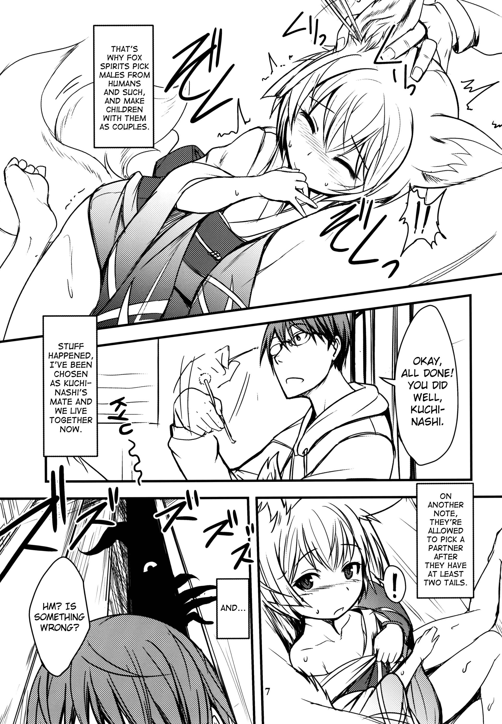 Page 6 Chapter 10 Byakko no Mori