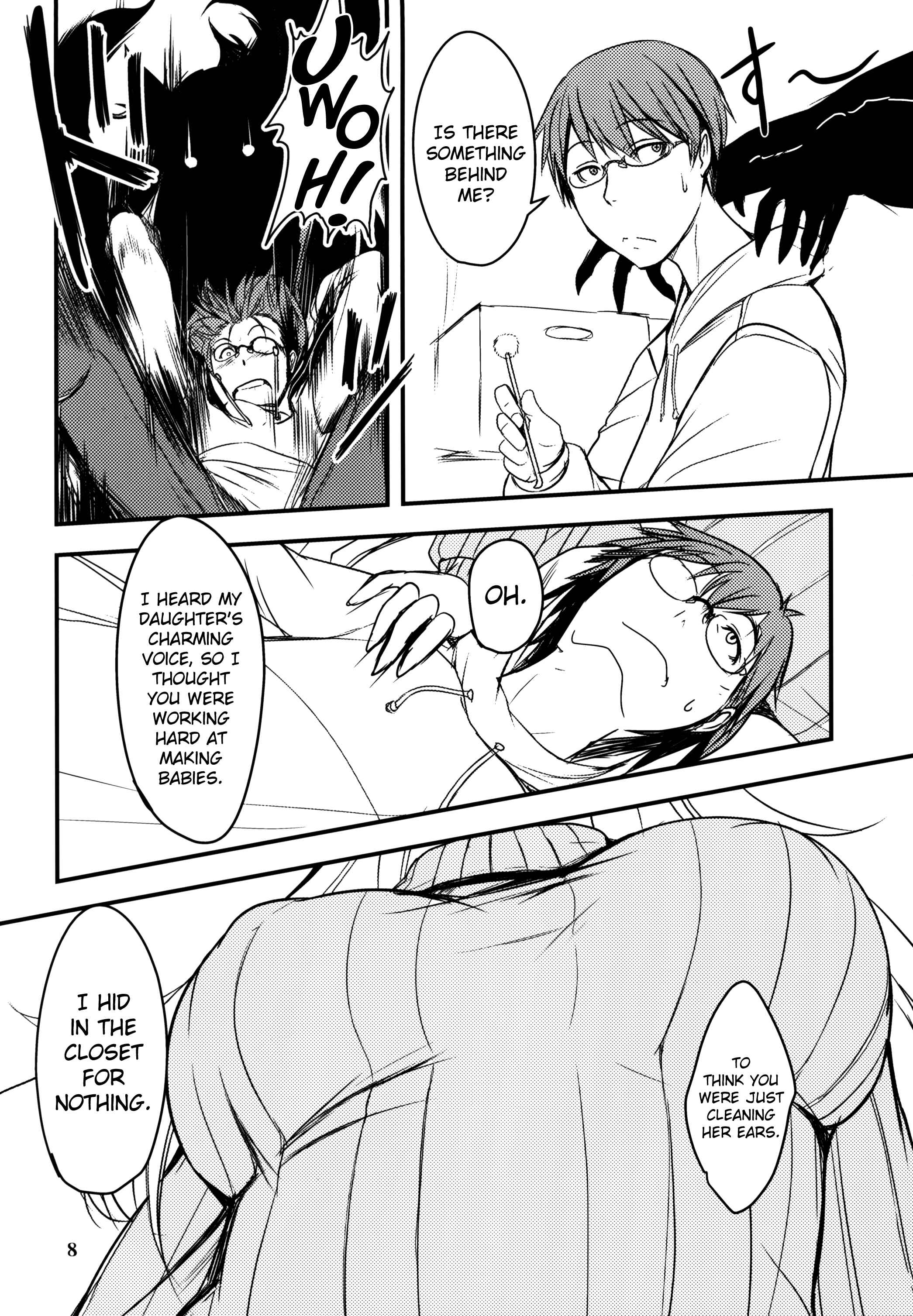 Page 7 Chapter 10 Byakko no Mori