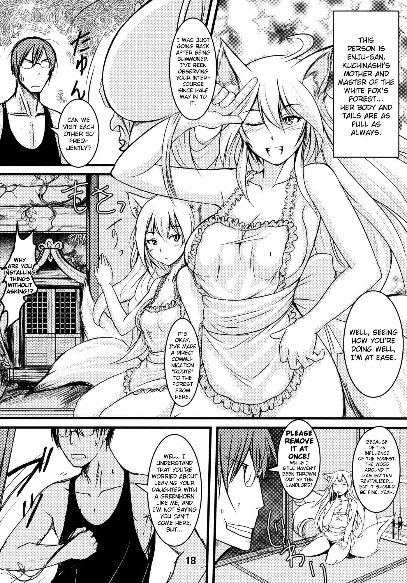 Page 17 Chapter 4 Byakko no Mori