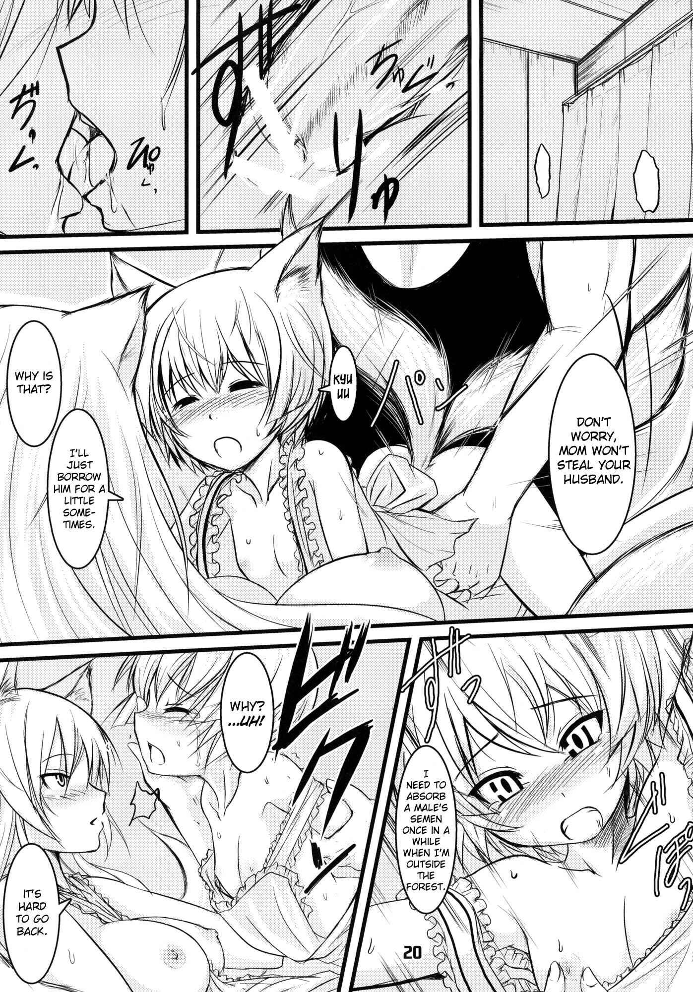 Page 19 Chapter 4 Byakko no Mori