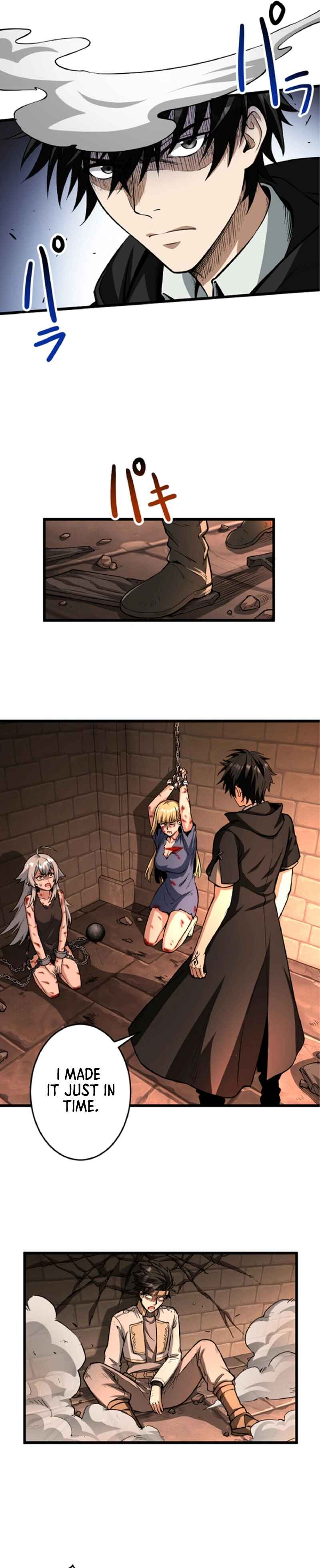 Page 5 Chapter 5 Kiraware <Kokuma Jutsushi> no Yarinaoshi