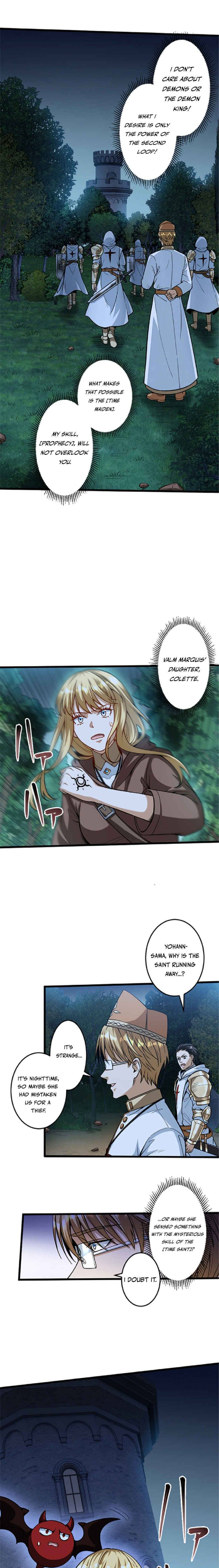 Page 5 Chapter 12 Kiraware <Kokuma Jutsushi> no Yarinaoshi