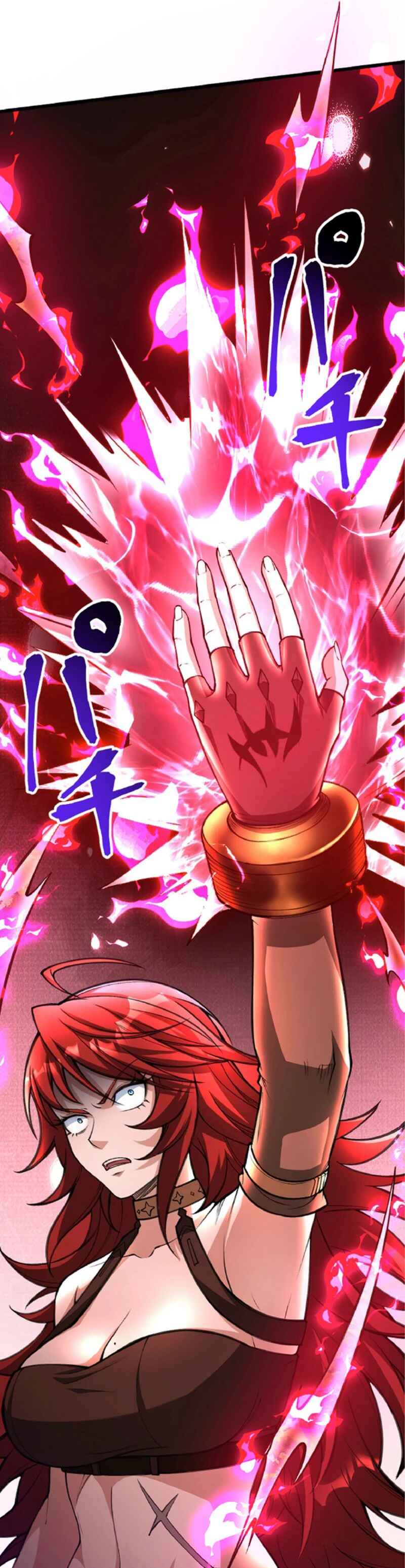 Page 25 Chapter 25 Kiraware <Kokuma Jutsushi> no Yarinaoshi