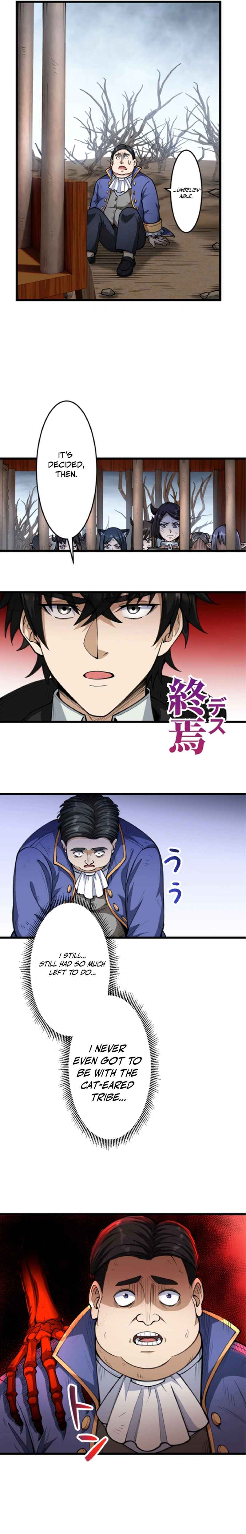 Page 21 Chapter 20 Kiraware <Kokuma Jutsushi> no Yarinaoshi