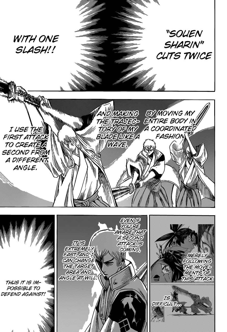 Page 7 Chapter 132 Gamaran